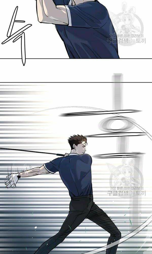 Đội Trưởng Lính Đánh Thuê Chapter 115 - Trang 2