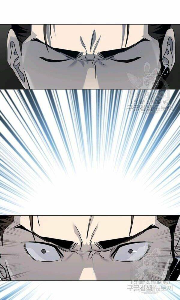 Đội Trưởng Lính Đánh Thuê Chapter 115 - Trang 2