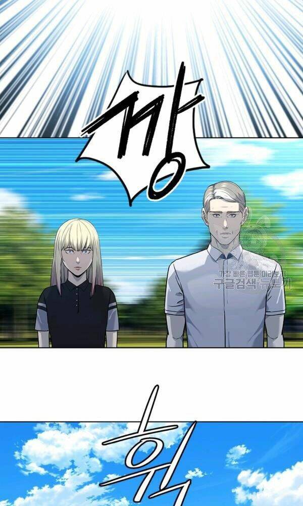 Đội Trưởng Lính Đánh Thuê Chapter 115 - Trang 2