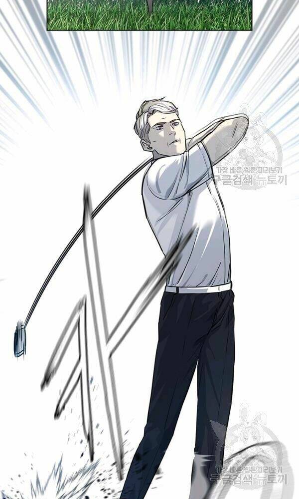 Đội Trưởng Lính Đánh Thuê Chapter 115 - Trang 2