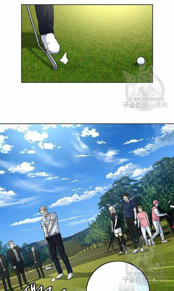 Đội Trưởng Lính Đánh Thuê Chapter 115 - Trang 2