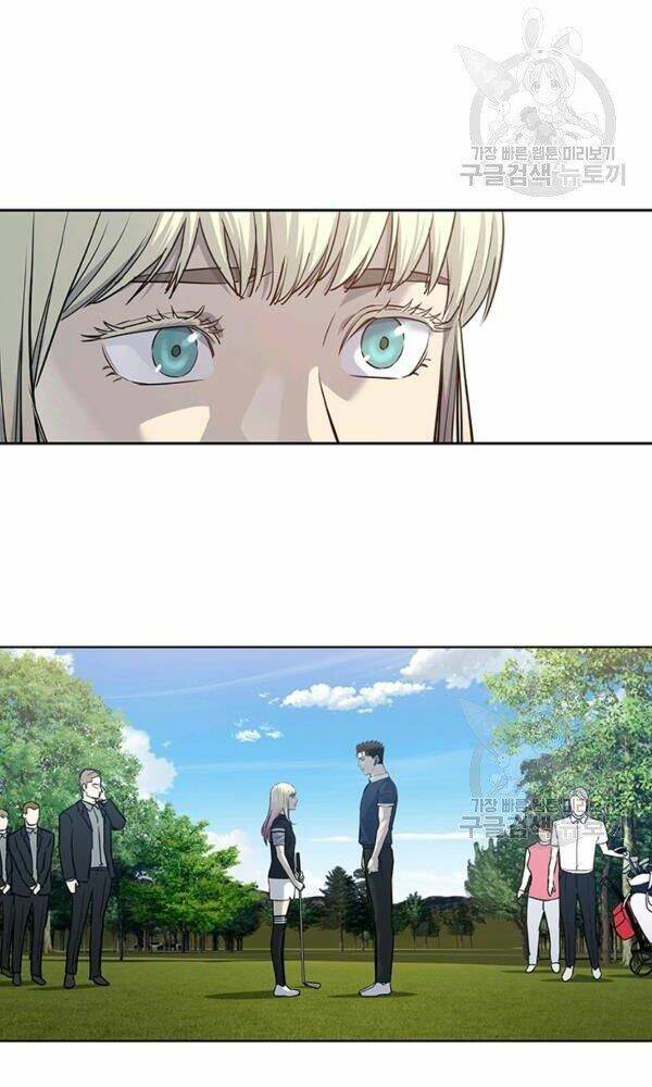 Đội Trưởng Lính Đánh Thuê Chapter 115 - Trang 2