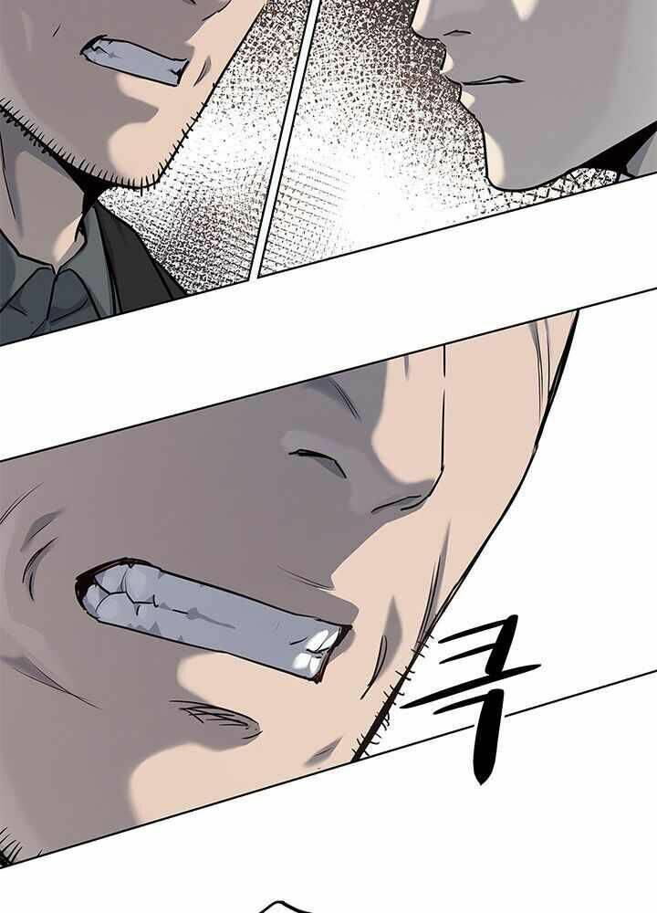 Đội Trưởng Lính Đánh Thuê Chapter 116 - Trang 2