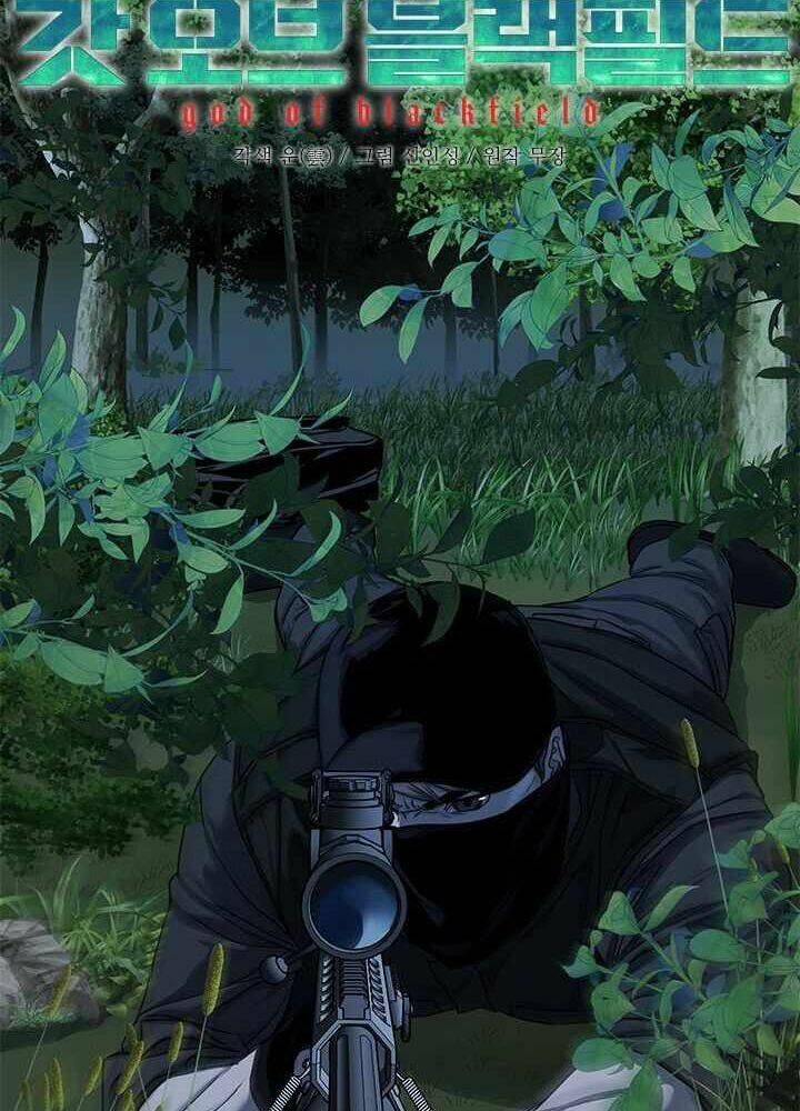 Đội Trưởng Lính Đánh Thuê Chapter 116 - Trang 2