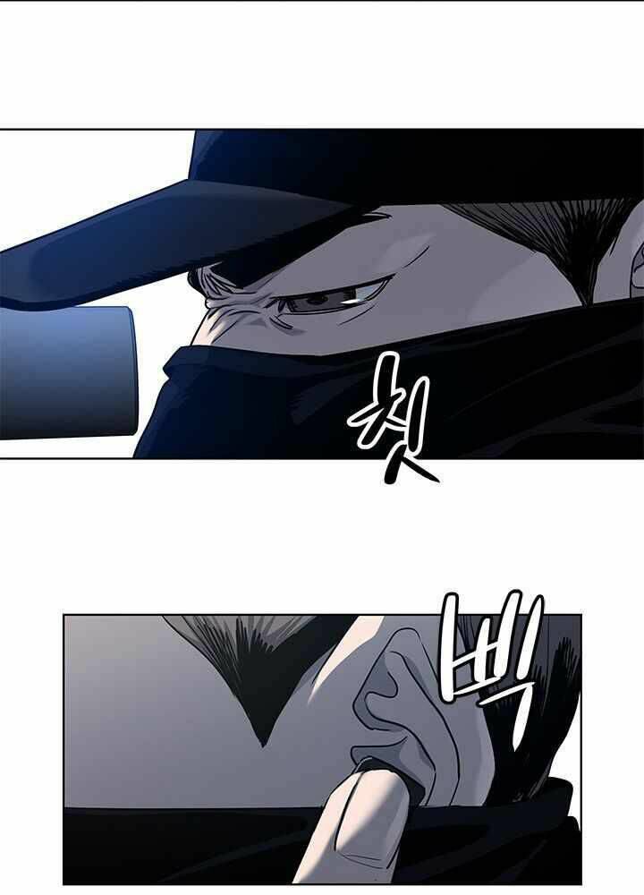 Đội Trưởng Lính Đánh Thuê Chapter 116 - Trang 2