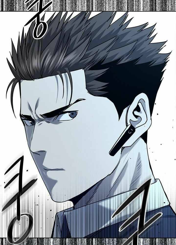 Đội Trưởng Lính Đánh Thuê Chapter 116 - Trang 2