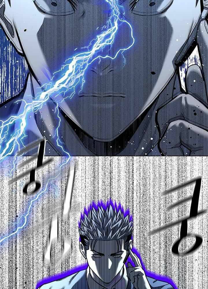 Đội Trưởng Lính Đánh Thuê Chapter 116 - Trang 2