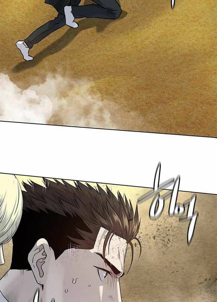 Đội Trưởng Lính Đánh Thuê Chapter 117 - Trang 2