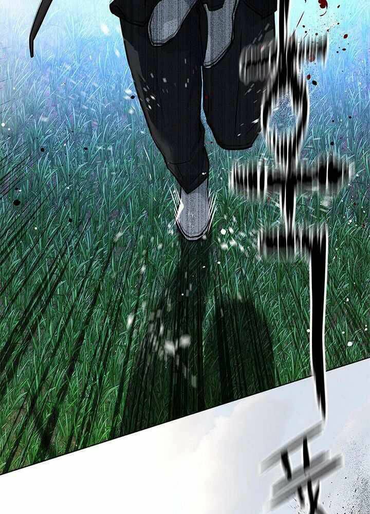 Đội Trưởng Lính Đánh Thuê Chapter 117 - Trang 2