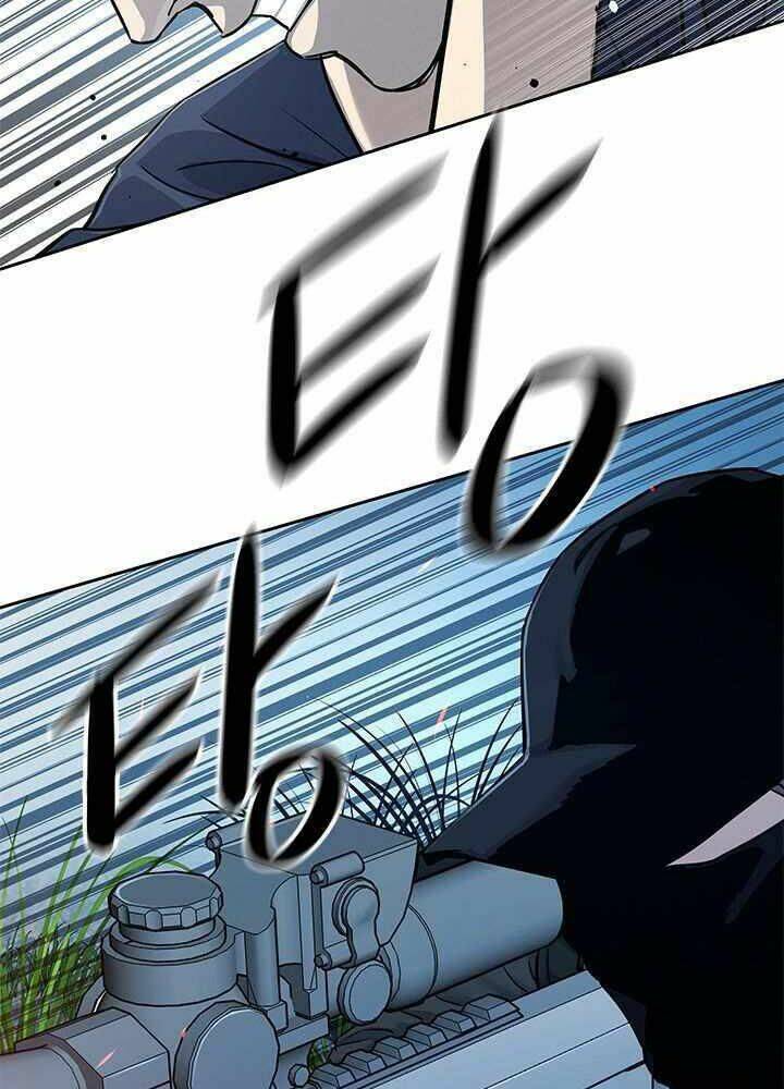 Đội Trưởng Lính Đánh Thuê Chapter 117 - Trang 2