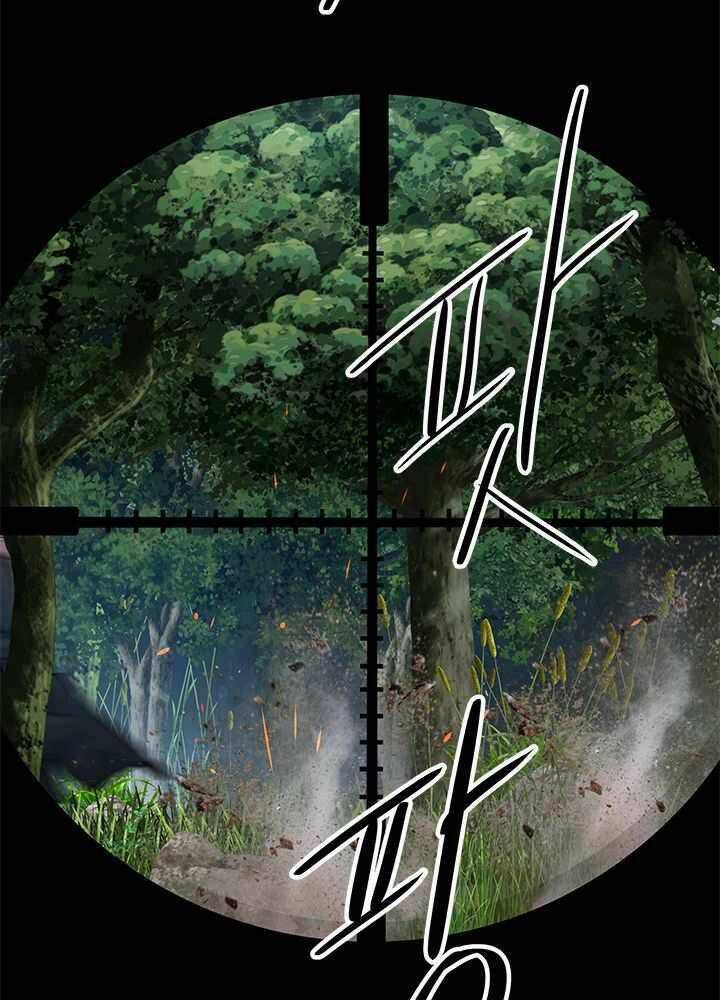 Đội Trưởng Lính Đánh Thuê Chapter 117 - Trang 2