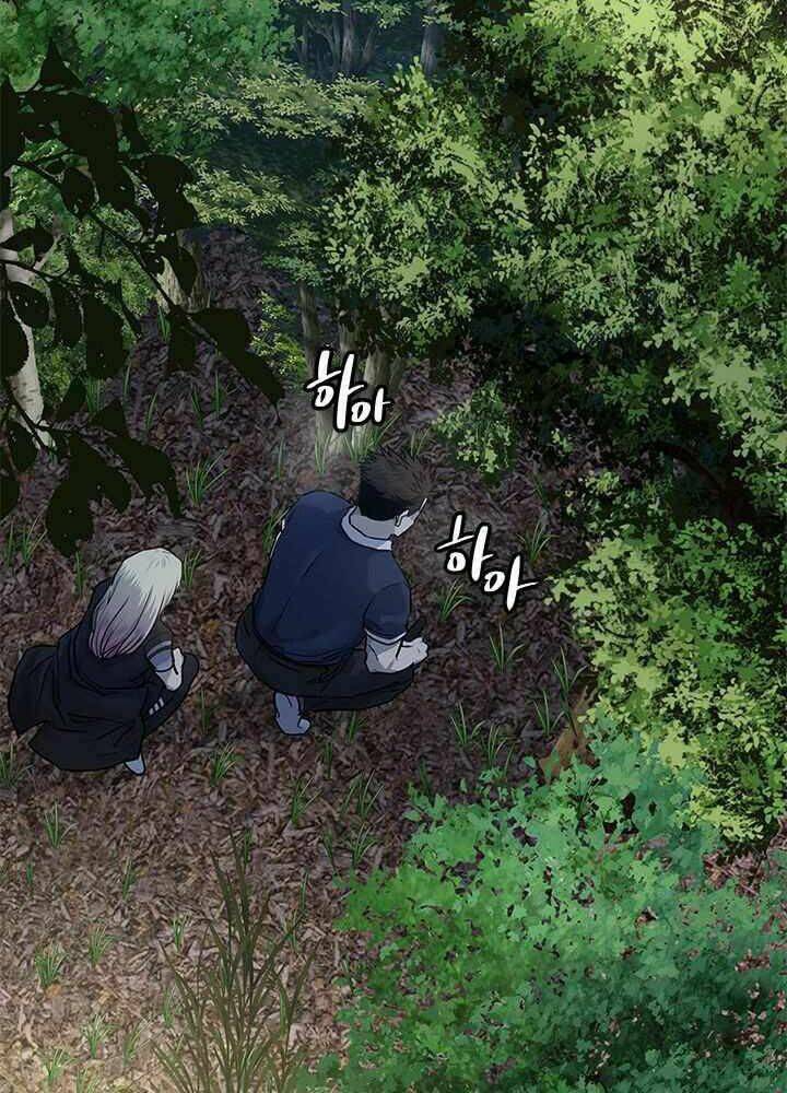 Đội Trưởng Lính Đánh Thuê Chapter 117 - Trang 2