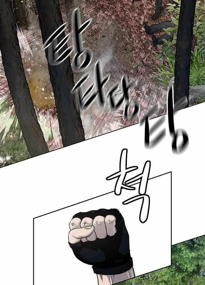 Đội Trưởng Lính Đánh Thuê Chapter 118 - Trang 2