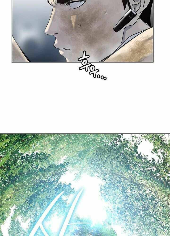 Đội Trưởng Lính Đánh Thuê Chapter 118 - Trang 2