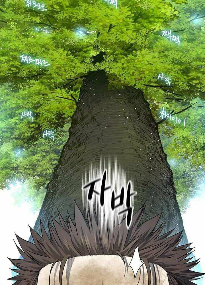 Đội Trưởng Lính Đánh Thuê Chapter 118 - Trang 2