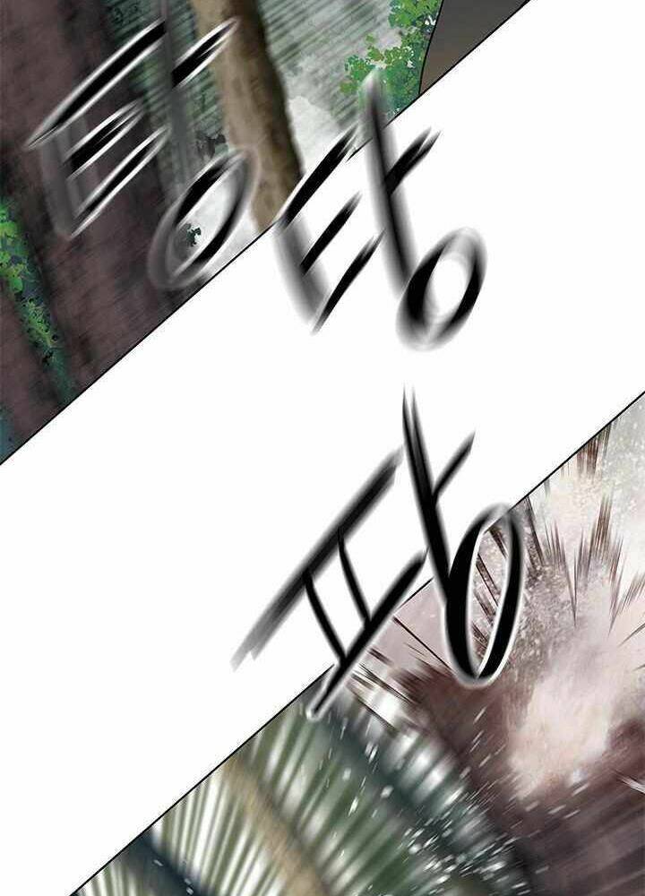 Đội Trưởng Lính Đánh Thuê Chapter 118 - Trang 2