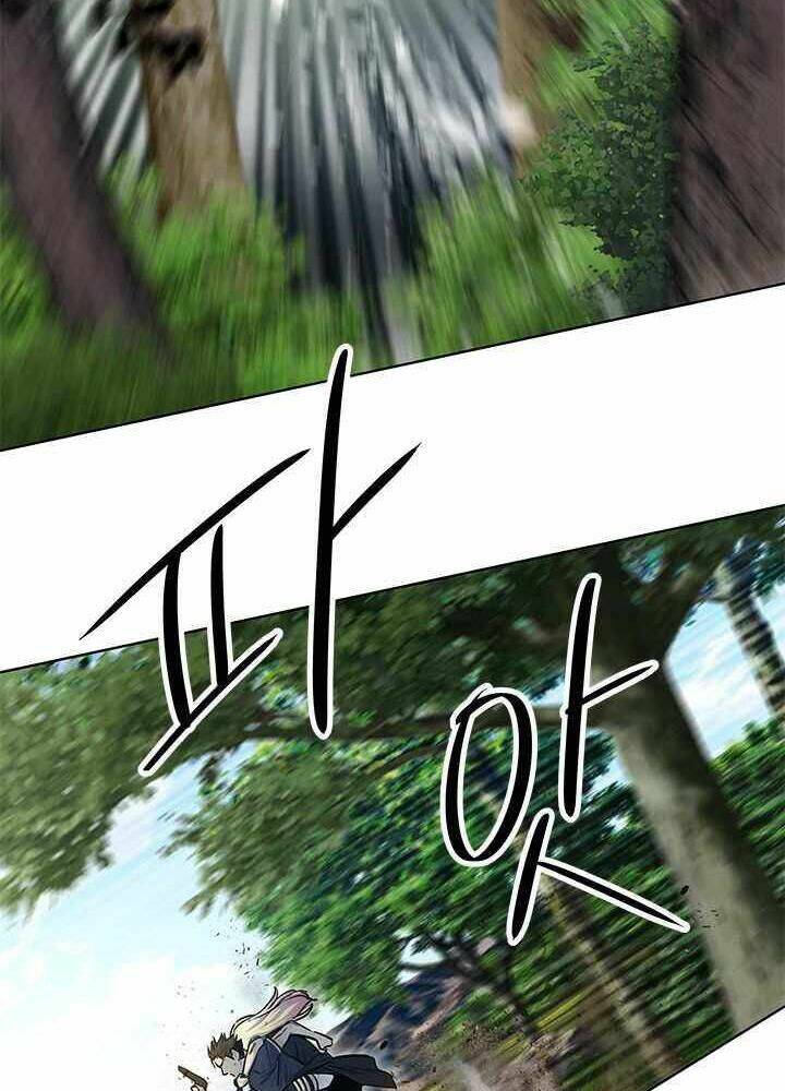 Đội Trưởng Lính Đánh Thuê Chapter 118 - Trang 2