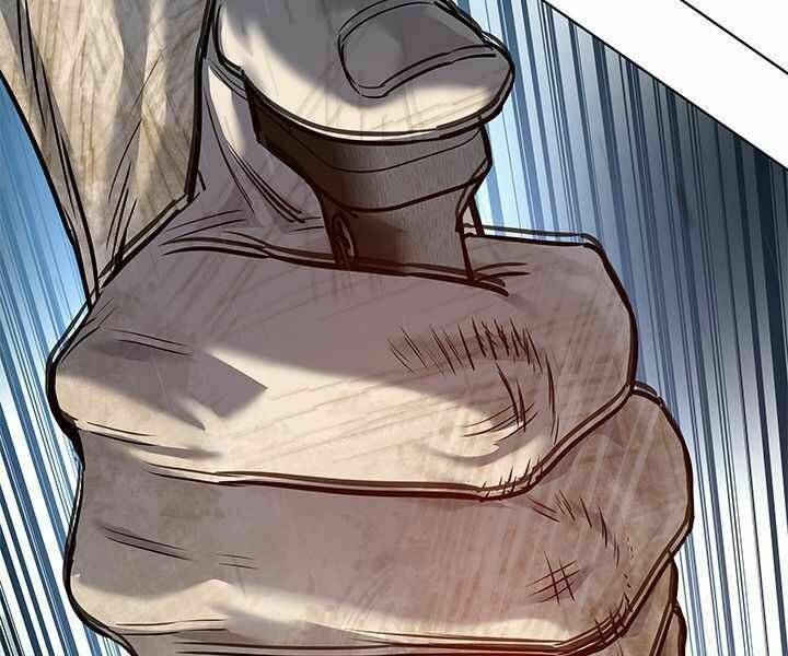 Đội Trưởng Lính Đánh Thuê Chapter 119 - Trang 2