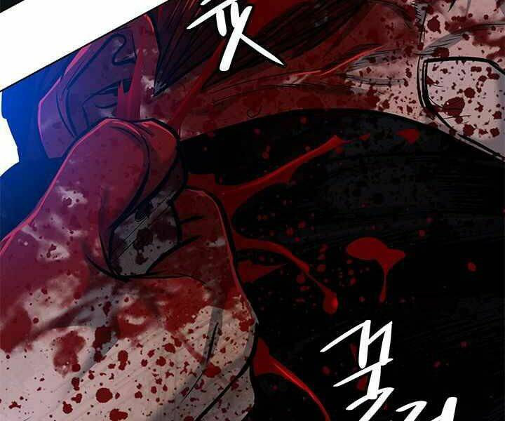 Đội Trưởng Lính Đánh Thuê Chapter 119 - Trang 2