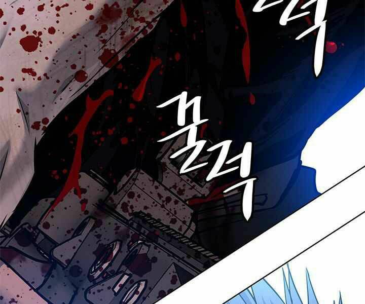 Đội Trưởng Lính Đánh Thuê Chapter 119 - Trang 2