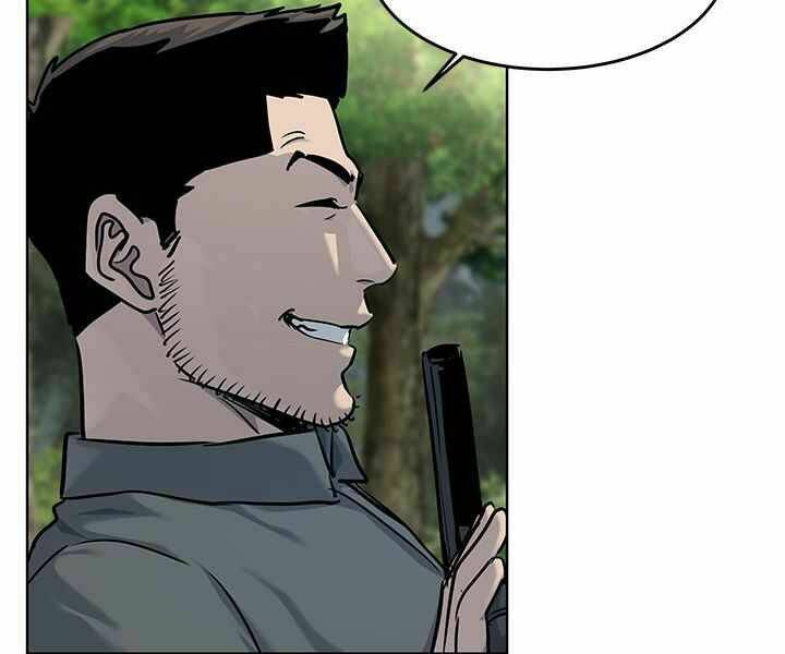 Đội Trưởng Lính Đánh Thuê Chapter 119 - Trang 2