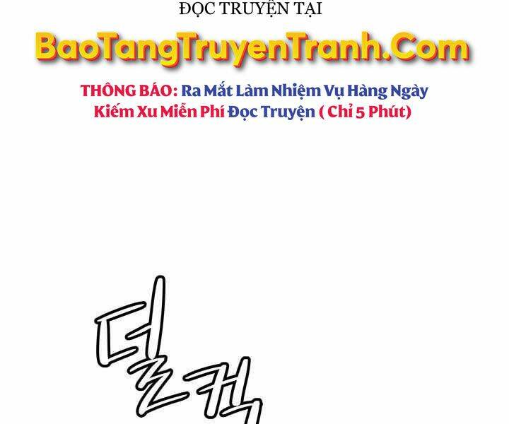 Đội Trưởng Lính Đánh Thuê Chapter 119 - Trang 2
