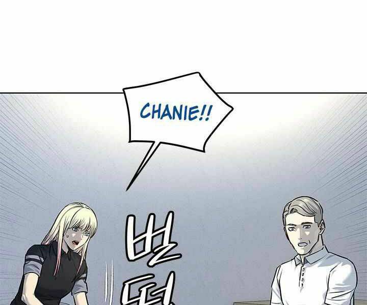 Đội Trưởng Lính Đánh Thuê Chapter 119 - Trang 2