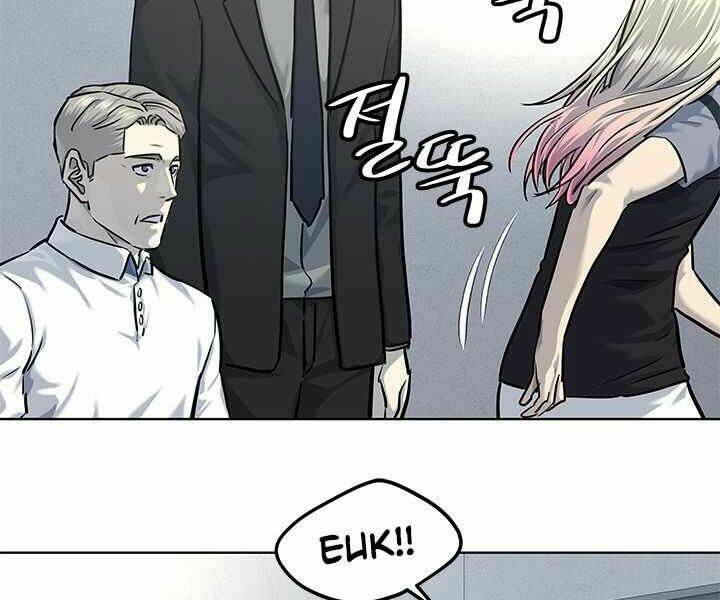 Đội Trưởng Lính Đánh Thuê Chapter 119 - Trang 2