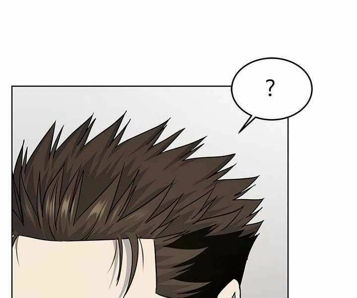 Đội Trưởng Lính Đánh Thuê Chapter 119 - Trang 2