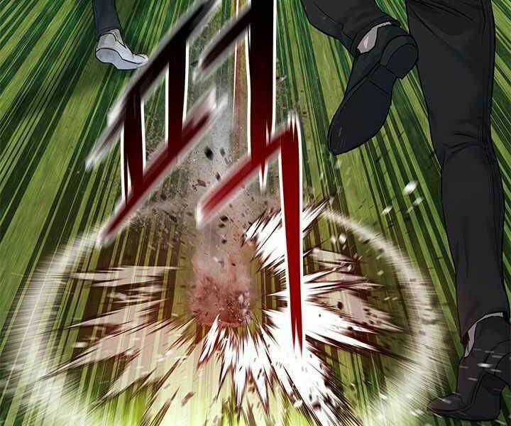 Đội Trưởng Lính Đánh Thuê Chapter 119 - Trang 2