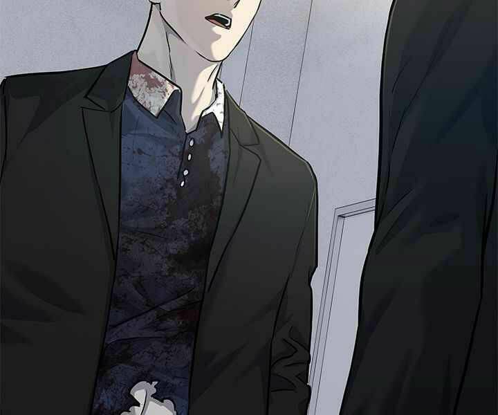 Đội Trưởng Lính Đánh Thuê Chapter 119 - Trang 2