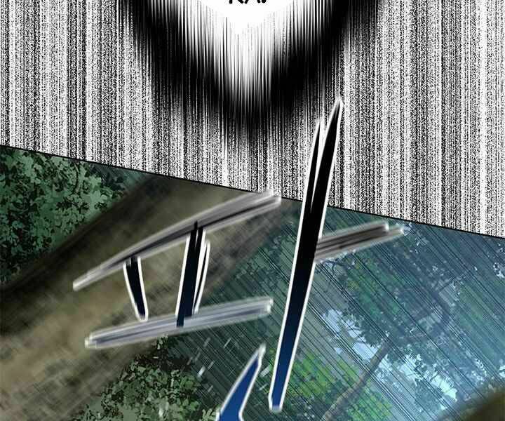 Đội Trưởng Lính Đánh Thuê Chapter 119 - Trang 2