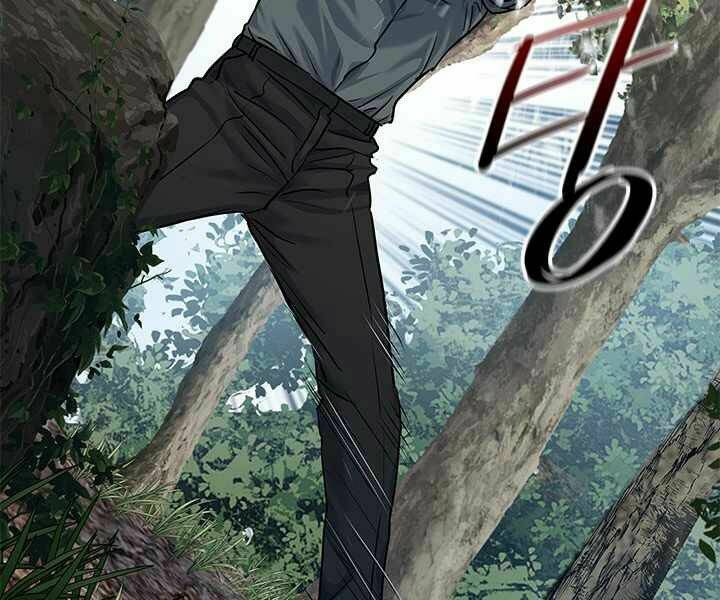 Đội Trưởng Lính Đánh Thuê Chapter 119 - Trang 2