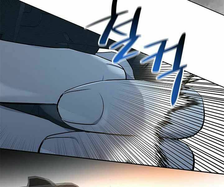 Đội Trưởng Lính Đánh Thuê Chapter 119 - Trang 2