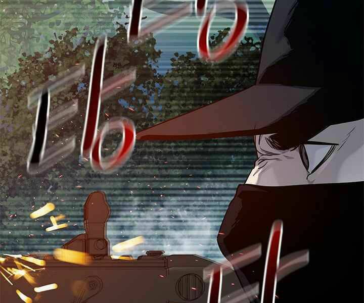 Đội Trưởng Lính Đánh Thuê Chapter 119 - Trang 2