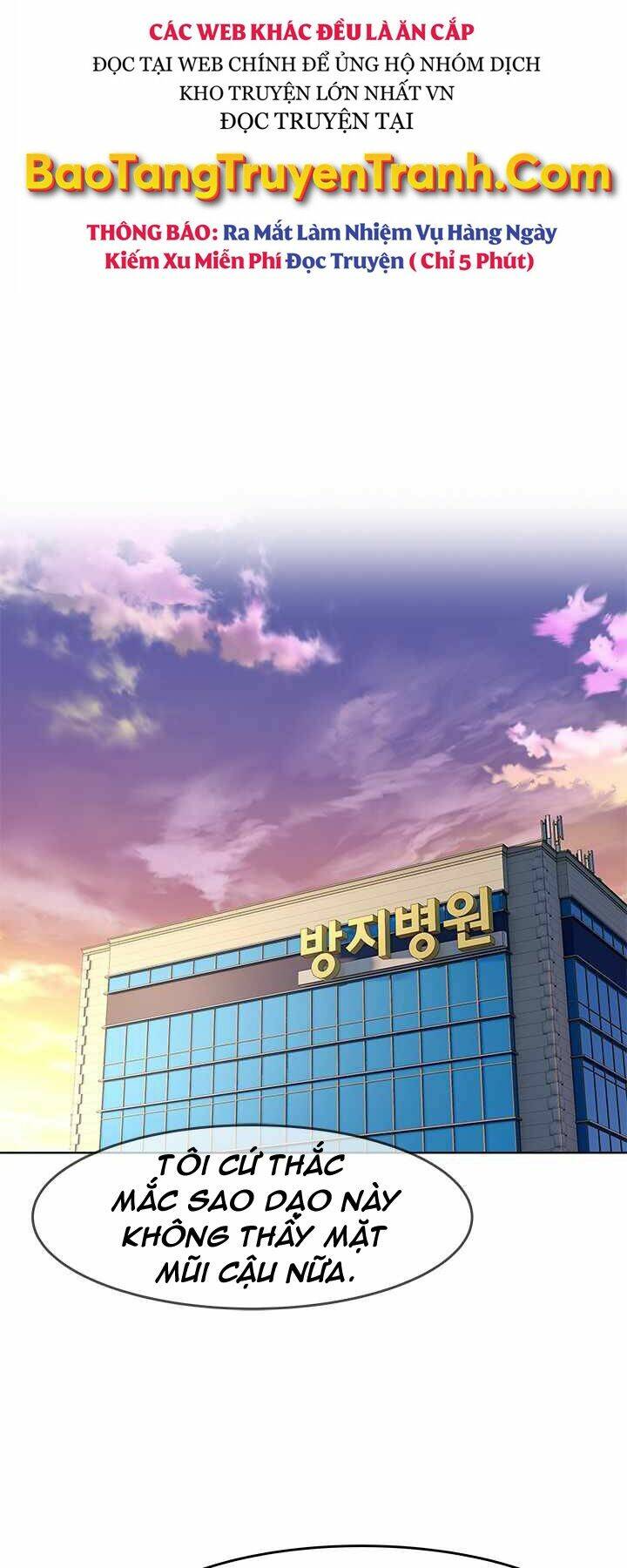 Đội Trưởng Lính Đánh Thuê Chapter 120 - Trang 2