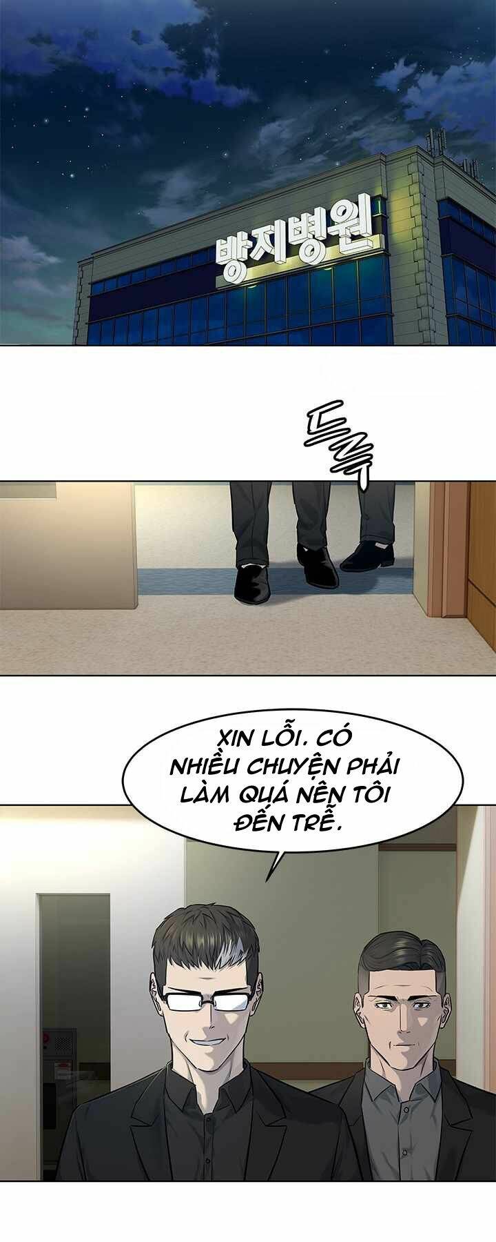 Đội Trưởng Lính Đánh Thuê Chapter 120 - Trang 2