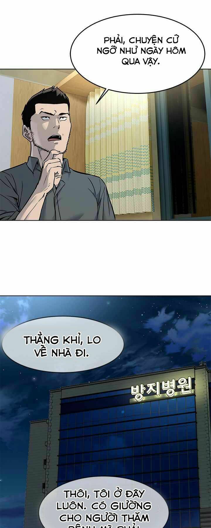 Đội Trưởng Lính Đánh Thuê Chapter 121 - Trang 2