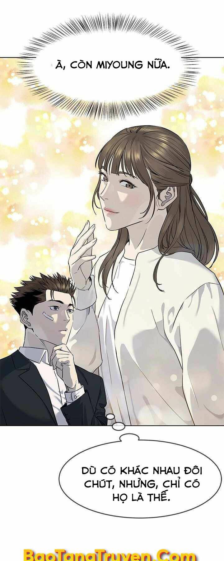 Đội Trưởng Lính Đánh Thuê Chapter 126 - Trang 2