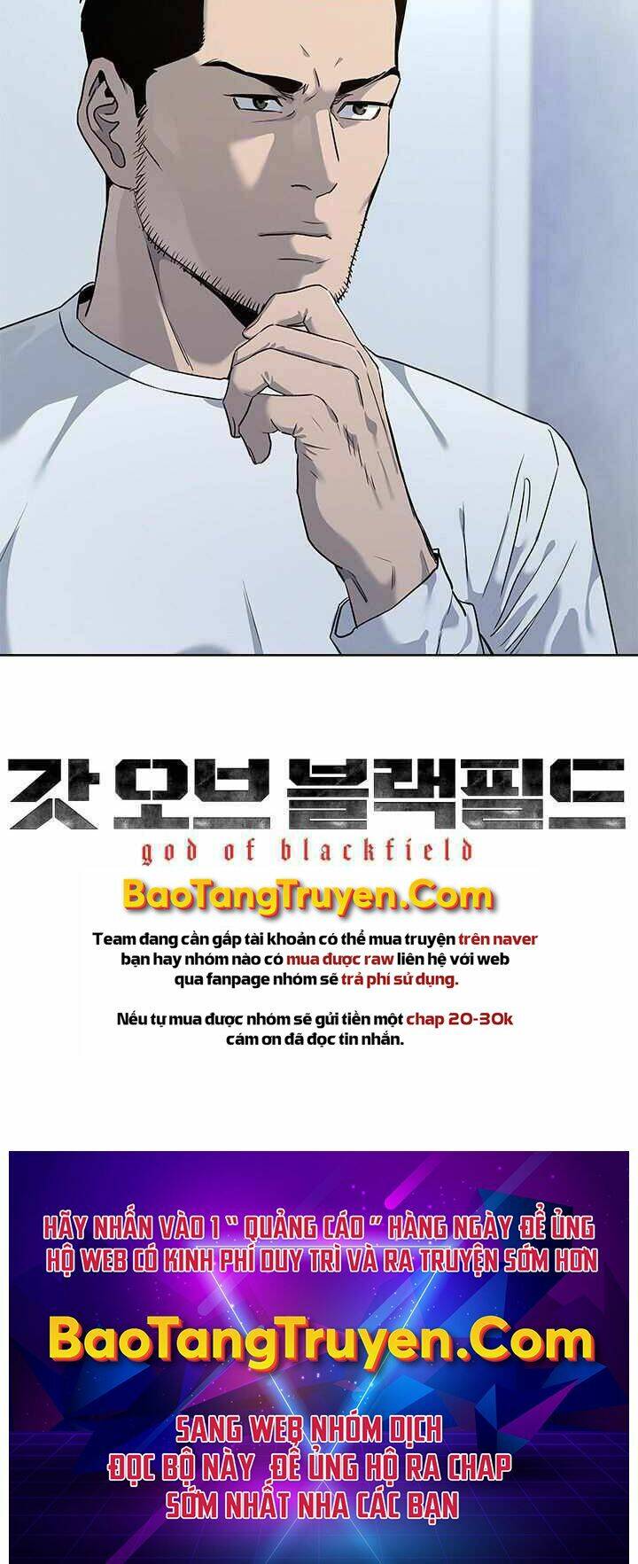 Đội Trưởng Lính Đánh Thuê Chapter 126 - Trang 2