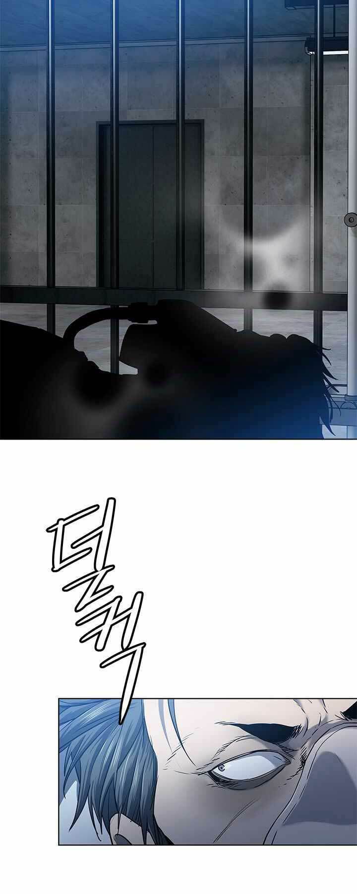 Đội Trưởng Lính Đánh Thuê Chapter 133 - Trang 2