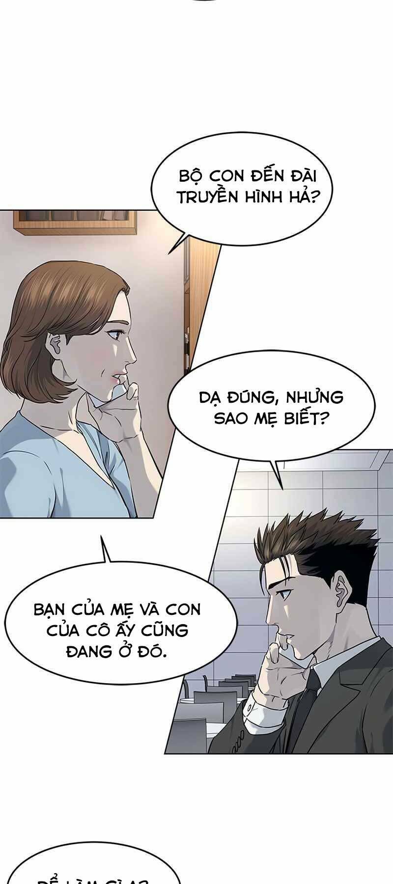 Đội Trưởng Lính Đánh Thuê Chapter 137 - Trang 2