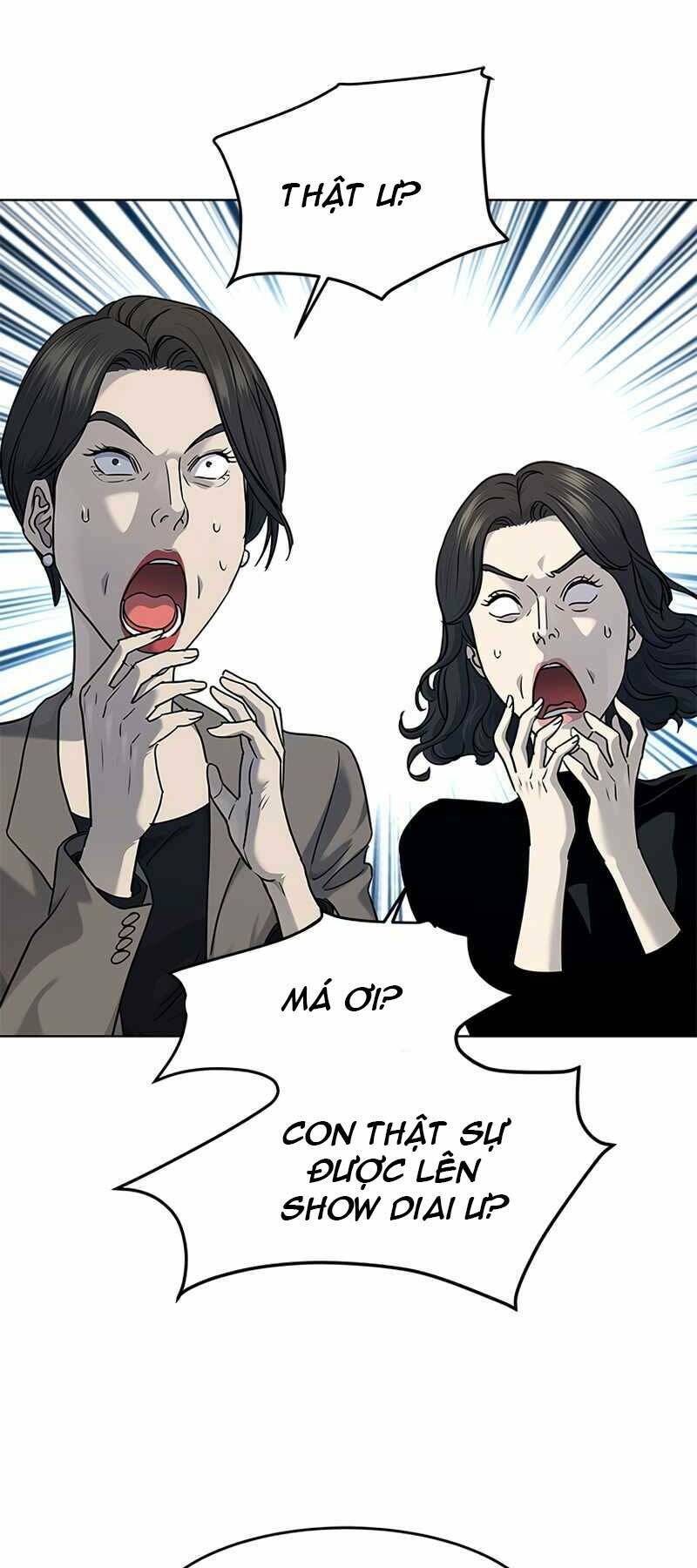 Đội Trưởng Lính Đánh Thuê Chapter 137 - Trang 2