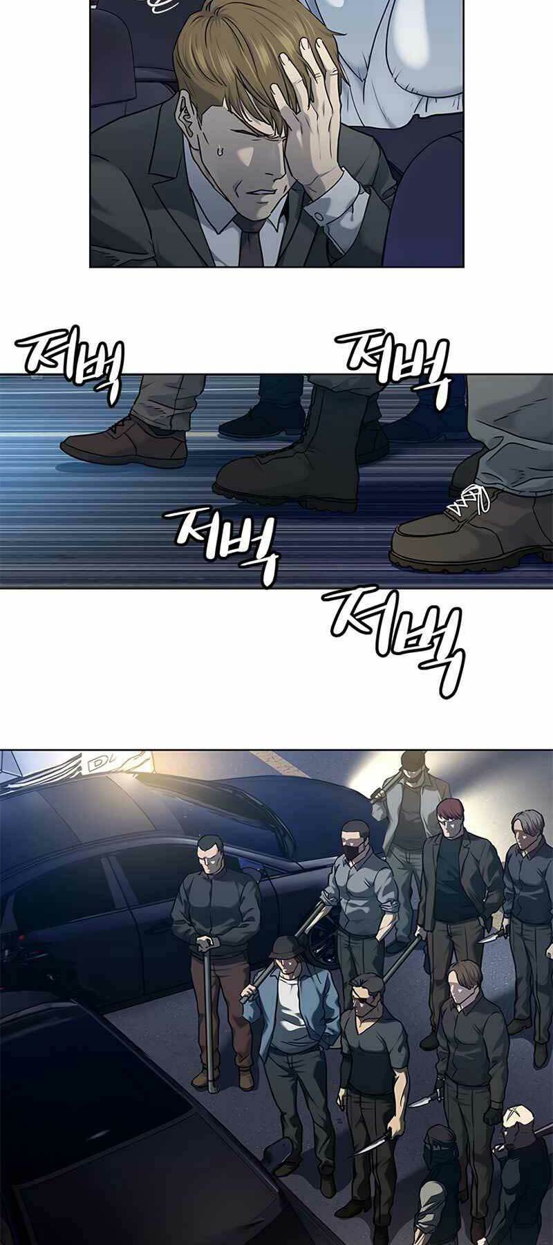 Đội Trưởng Lính Đánh Thuê Chapter 140 - Trang 2