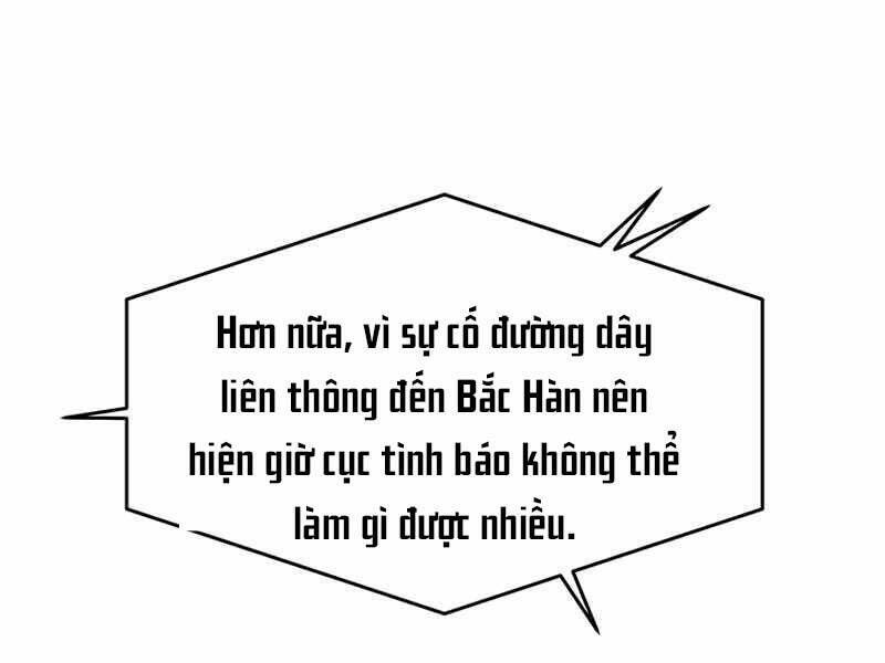 Đội Trưởng Lính Đánh Thuê Chapter 142 - Trang 2