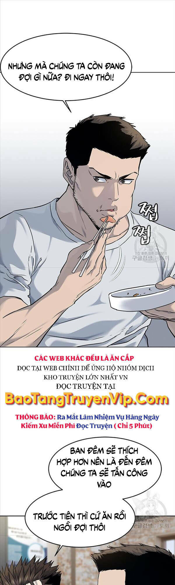 Đội Trưởng Lính Đánh Thuê Chapter 147 - Trang 2