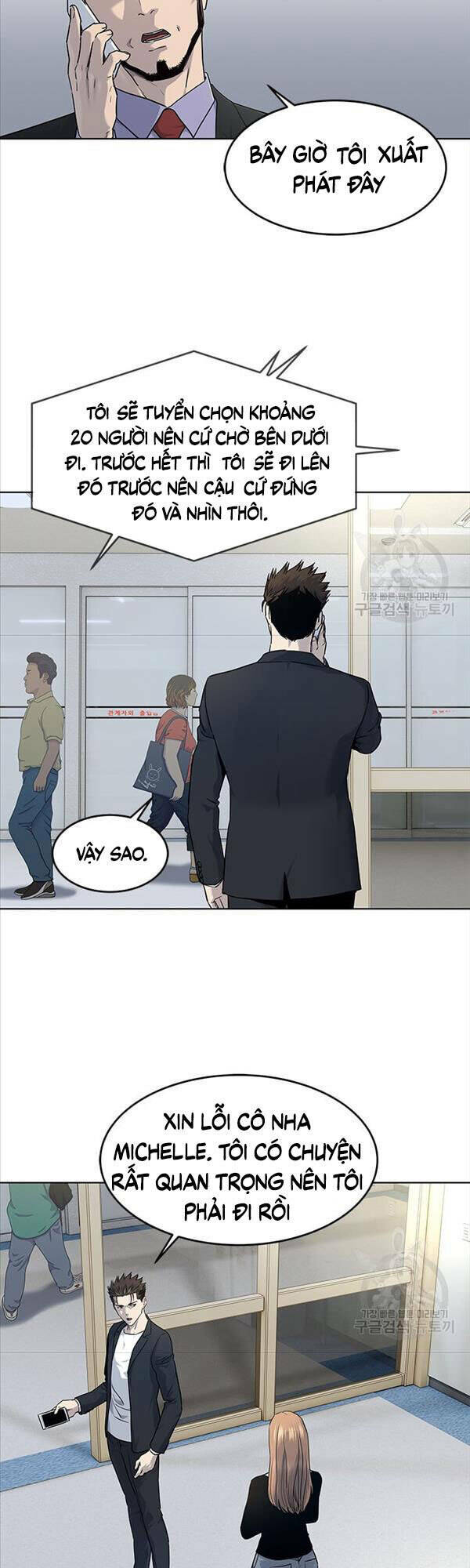 Đội Trưởng Lính Đánh Thuê Chapter 147 - Trang 2