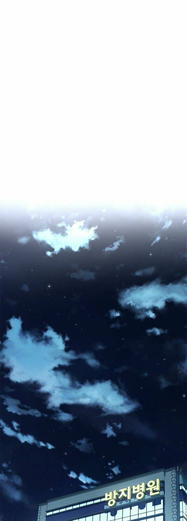 Đội Trưởng Lính Đánh Thuê Chapter 15 - Trang 2