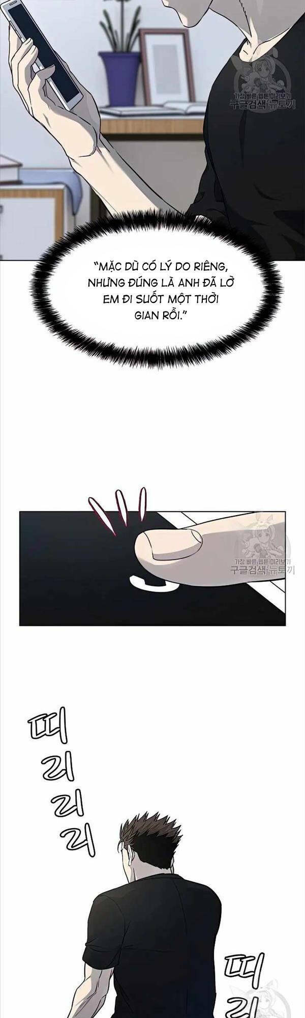 Đội Trưởng Lính Đánh Thuê Chapter 151 - Trang 2