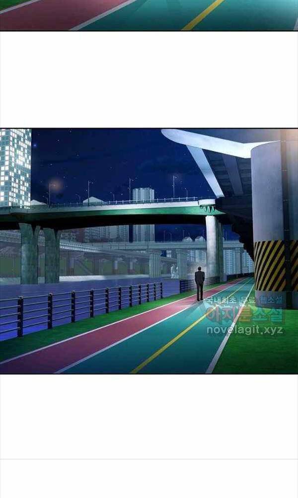 Đội Trưởng Lính Đánh Thuê Chapter 154 - Trang 2